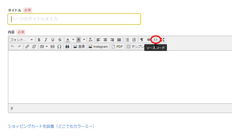 HTML_____01.jpg