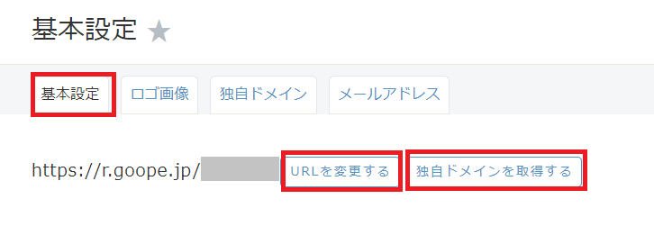 zendesk____.png