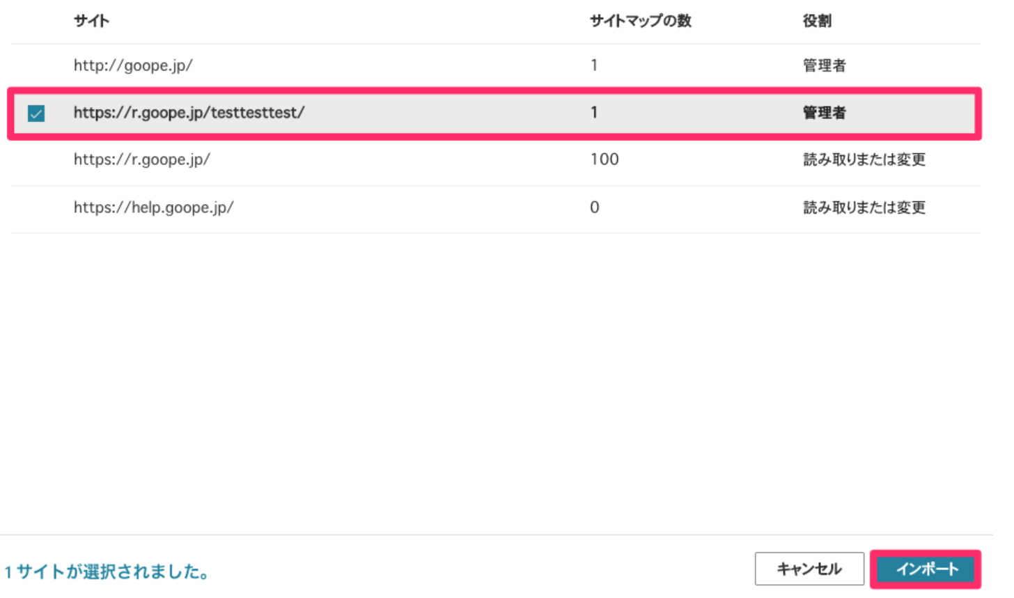 bingwebmaster2.png