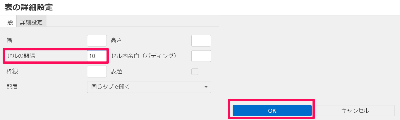 table20.png