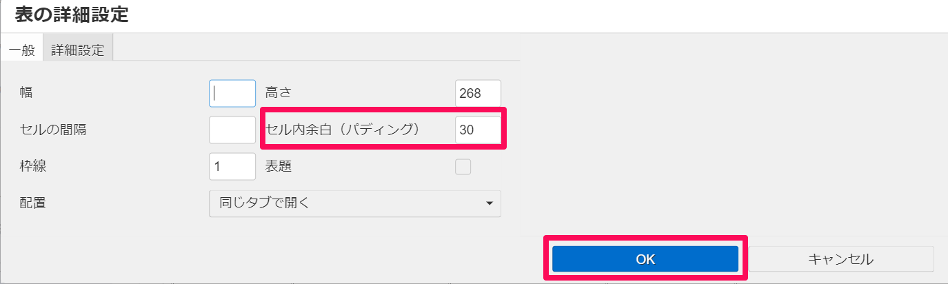 table23.png