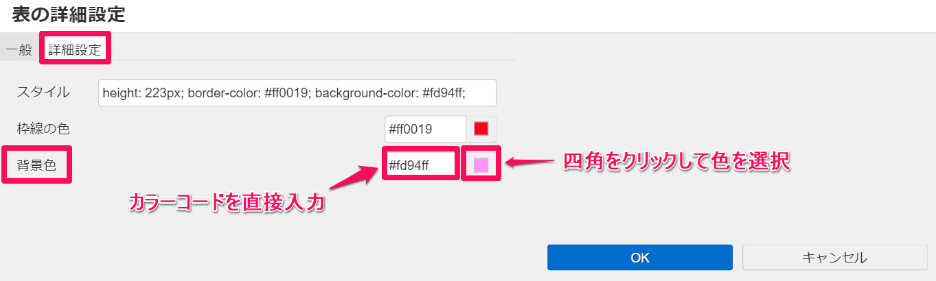 table06.png