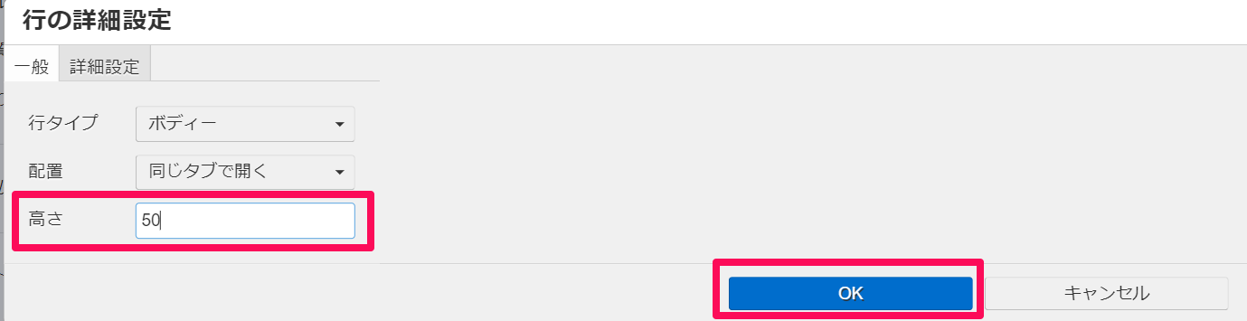 table16.png