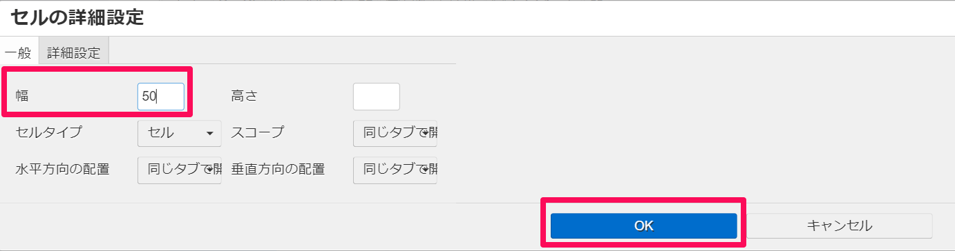 table18.png