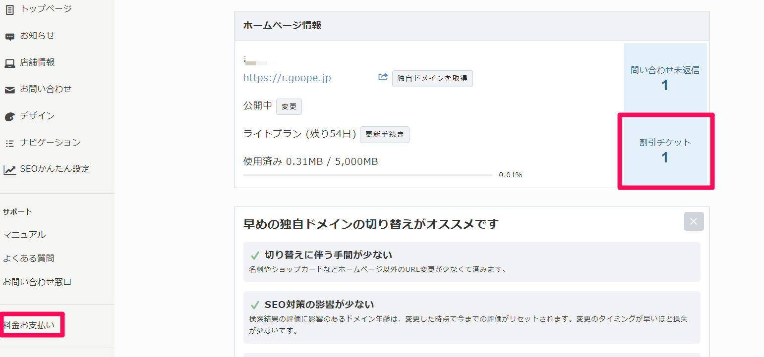 image-05.PNG