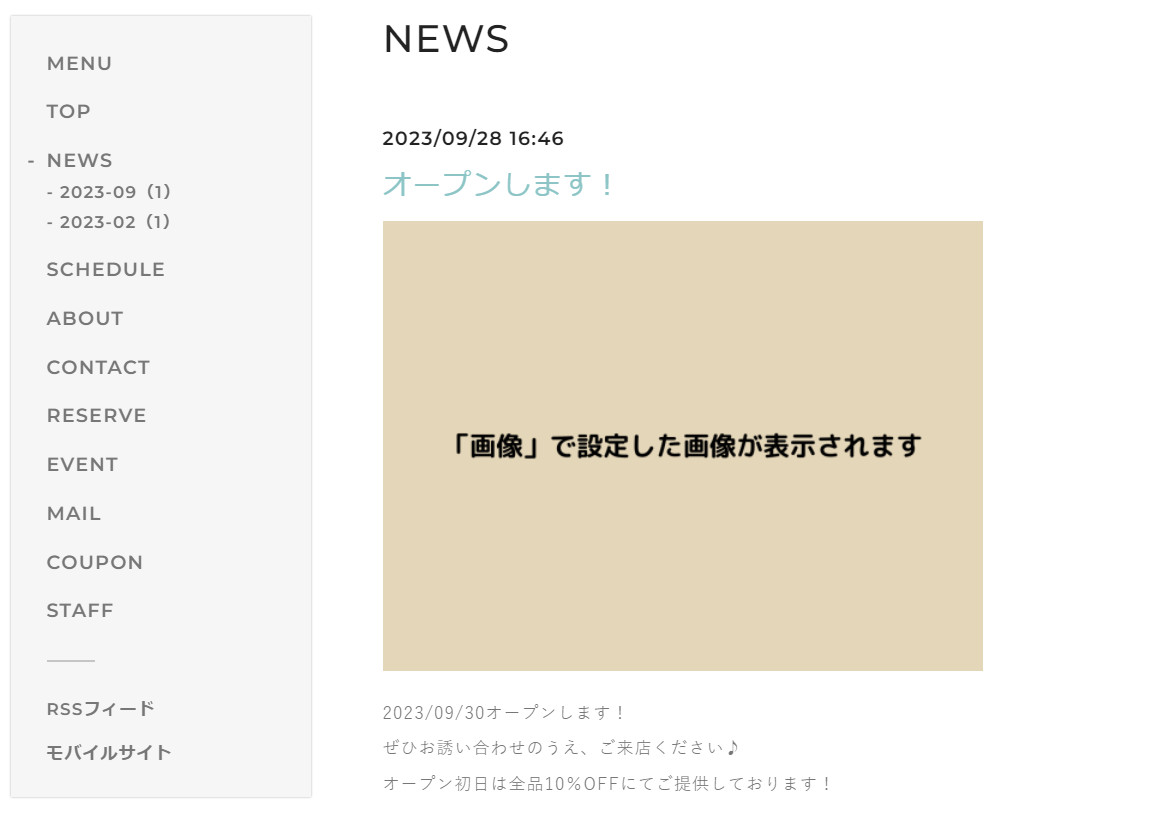 image-01.PNG