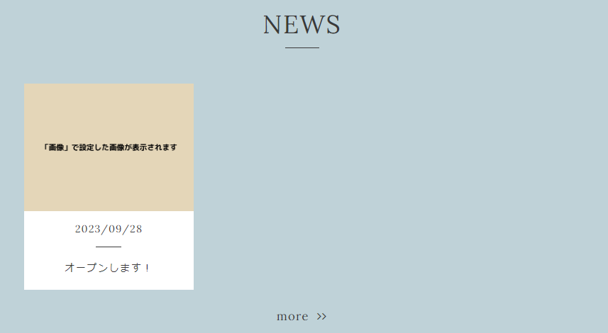 image-02.PNG