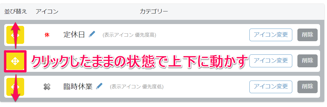 image-04.PNG
