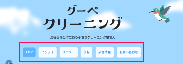 kinou7-1.png