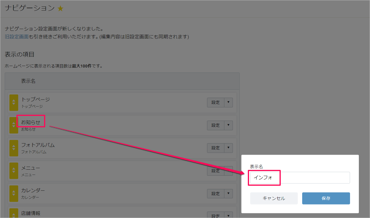 kinou6-1.png
