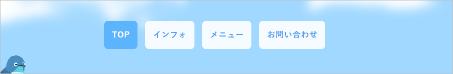 kinou21.PNG