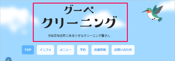 kinou23.png