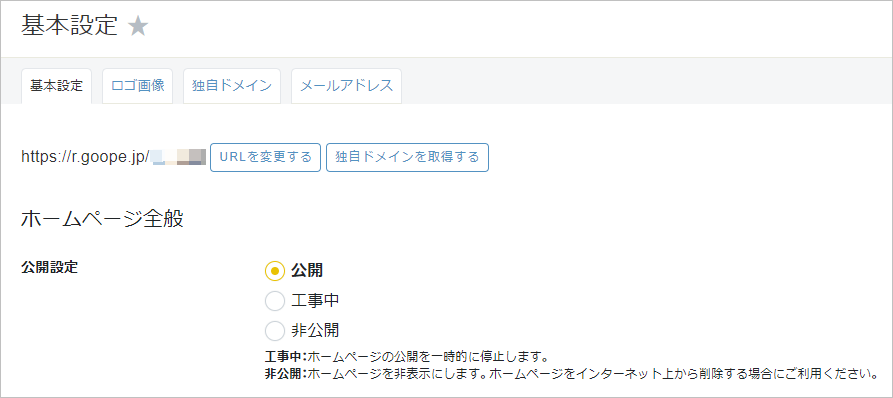 kinou9-1.png