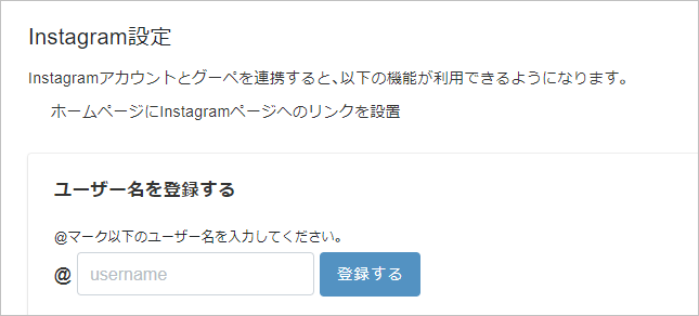kinou11.PNG