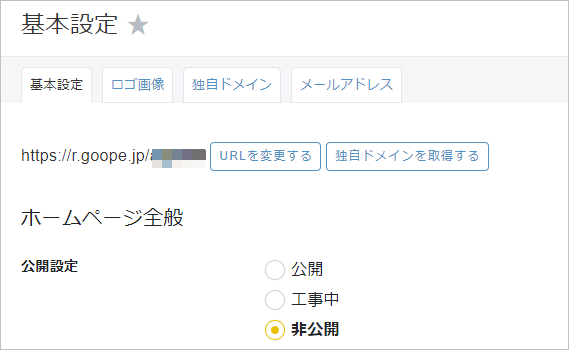 kinou25-1.png