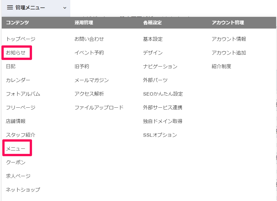 image-04.PNG