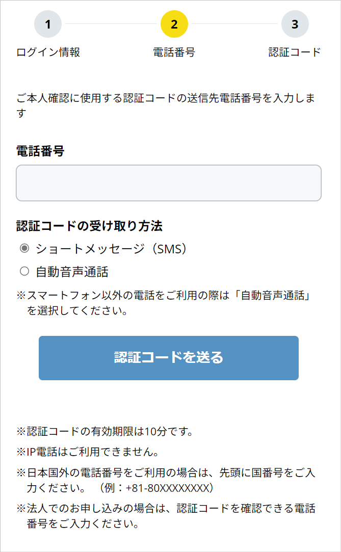 image-03.png